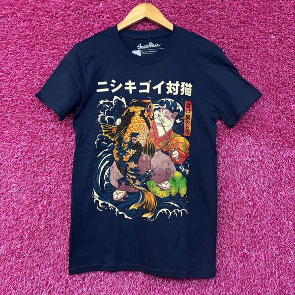 Threadless The Cat and the Koi Graphic Design T-Shirt Small - Picture 1 of 4